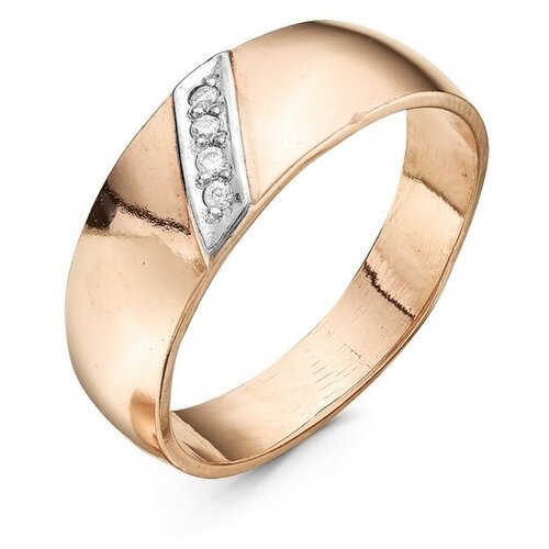 фото Кольцо "обручальное" дорожка позолота 18 размер красная пресня