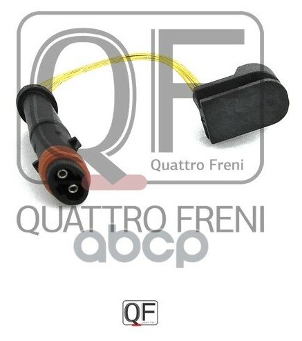 Датчик износа колодок - Quattro Freni арт. QF61F00008