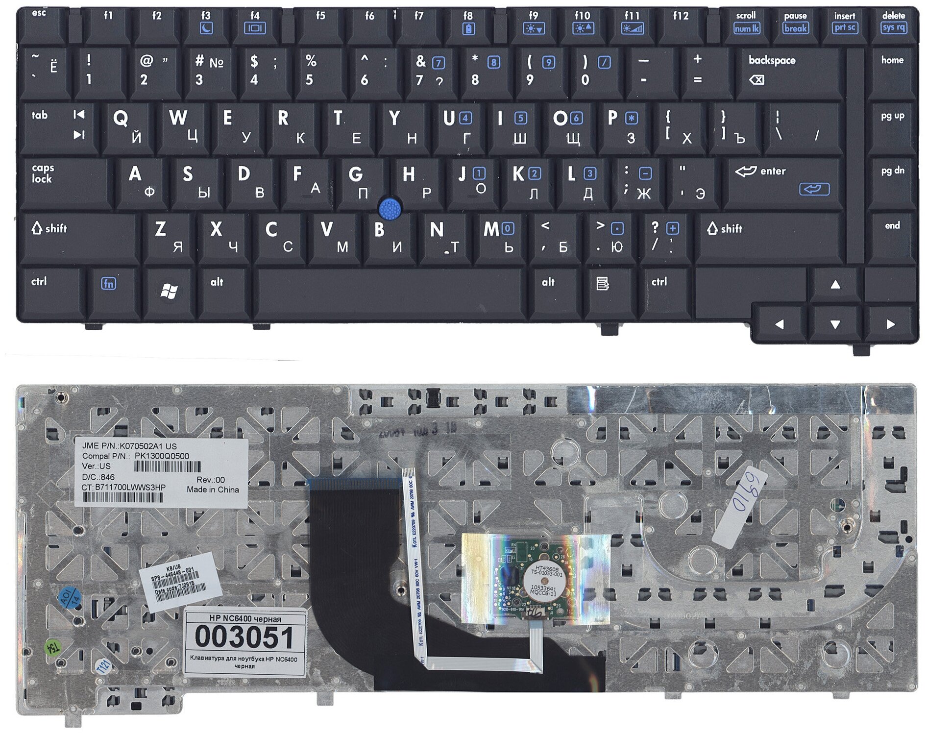 Клавиатура для ноутбука HP Compaq 418910-031 черная 2020₽