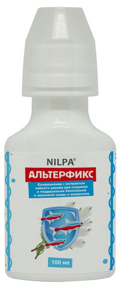 Кондиционер нилпа "Альтерфикс", для создания и поддержания безопасной и здоровой среды в аквариуме , 100 мл