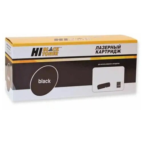 Тонер-картридж Hi-Black MP2014H для Ricoh Aficio MP2014D/AD, 12K тонер картридж mp2014h ricoh mp2014d ad 12к о 842135