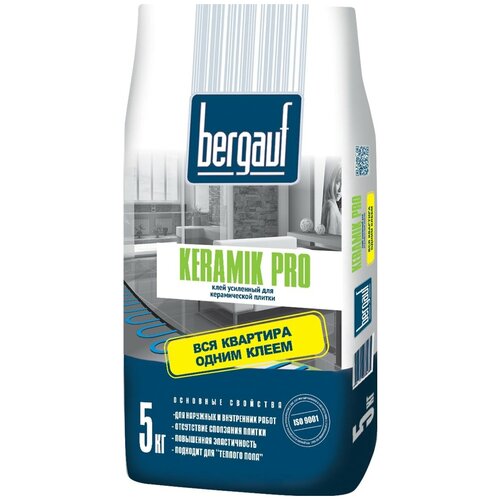 BERGAUF Клей для керамической плитки усиленный Bergauf Keramik Pro, 5 кг