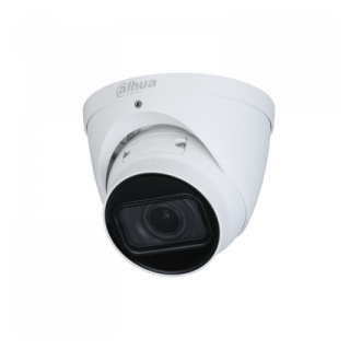 Видеокамера IP Dahua DH-IPC-HDW2831TP-ZS 2.7-13.5мм цветная