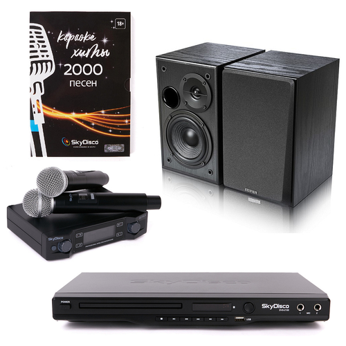 Караоке комплект для дома SkyDisco Karaoke Home Set Music Lite: приставка с баллами, микрофоны, колонки 2.0, диск 2000 песен