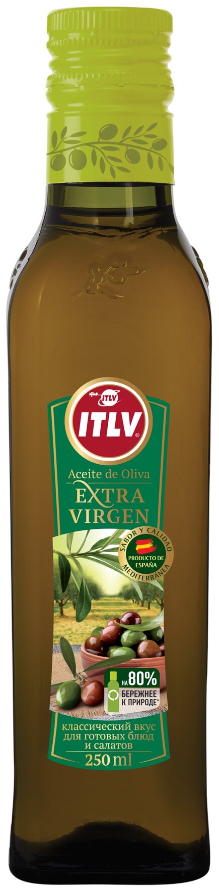 Оливковое масло ITLV Extra Virgen 250 мл