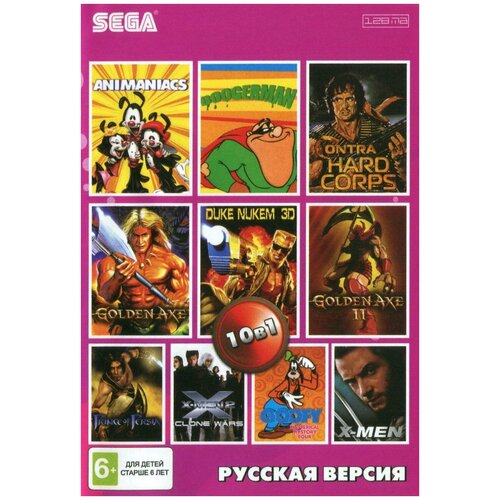 Сборник игр 10 в 1 AA-10001 ANIMANINCS/ BOOGERMAN/ CONTRA/ DUKE NUKEM 3D+ Русская версия (16 bit)