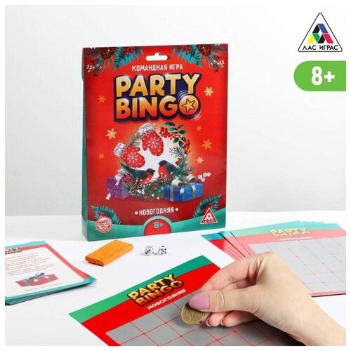 Командная игра Party Bingo. Новогодняя, 8+ командная игра party bingo день рождения 8