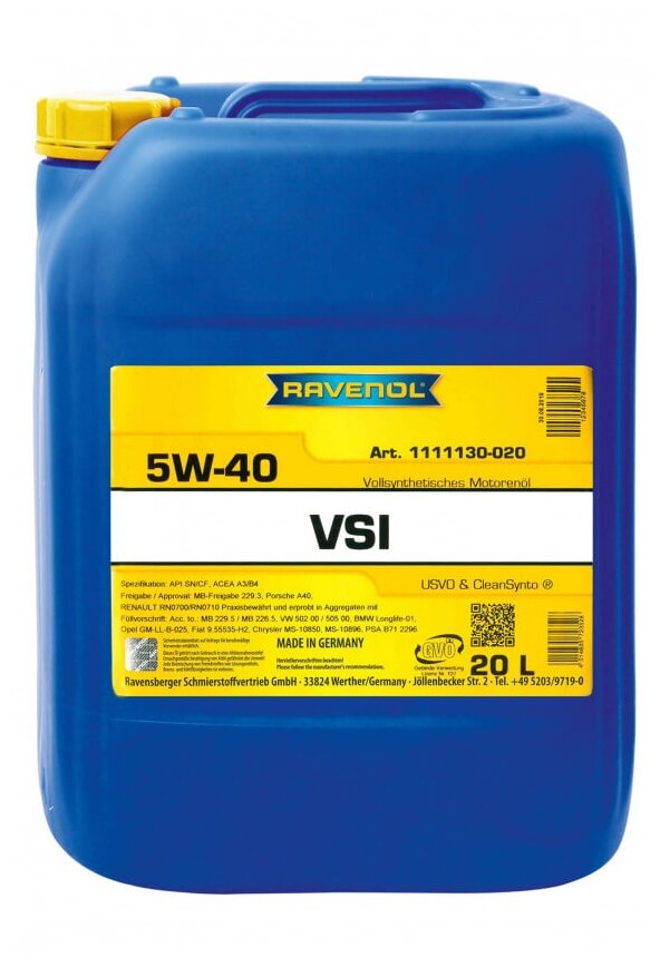 Моторное масло RAVENOL VSI SAE 5W-40 (20л) ecobox