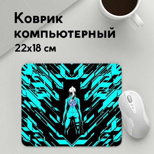 коврик для мышки прямоугольный 220x180x3мм metroid dread геймерам metroid dread Коврик для мышки прямоугольный 220x180x3мм / Metroid Dread / Геймерам / Samus Metroid