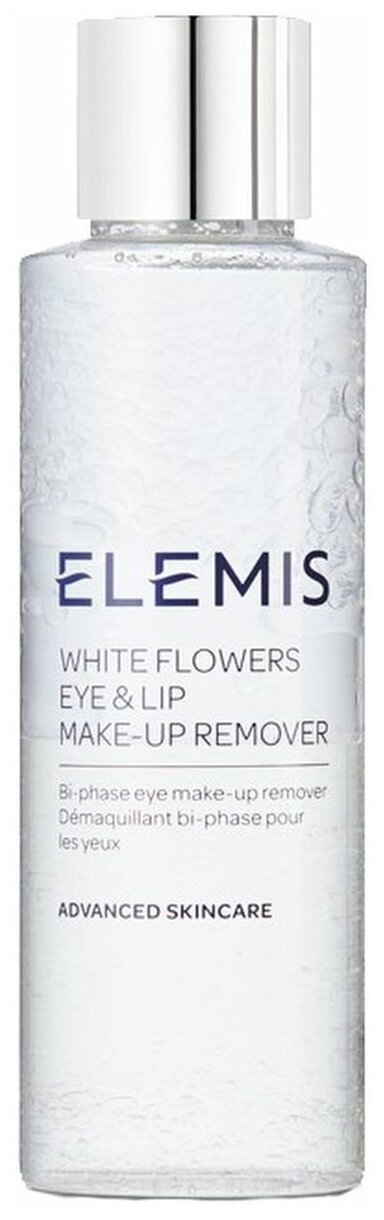 Двухфазный лосьон для демакияжа "Белая Лилия" Elemis White Flowers Eye & Lip Make-Up Remover 125 мл