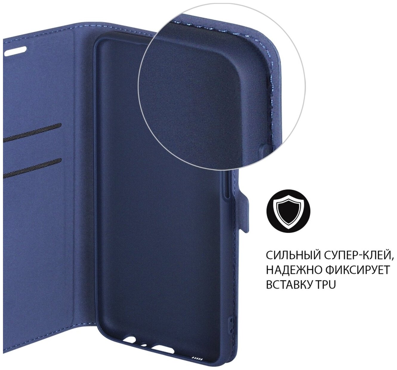 Чехол (флип-кейс) DF xiFlip-71, для Xiaomi Mi 11 Lite, синий [df ] - фото №5
