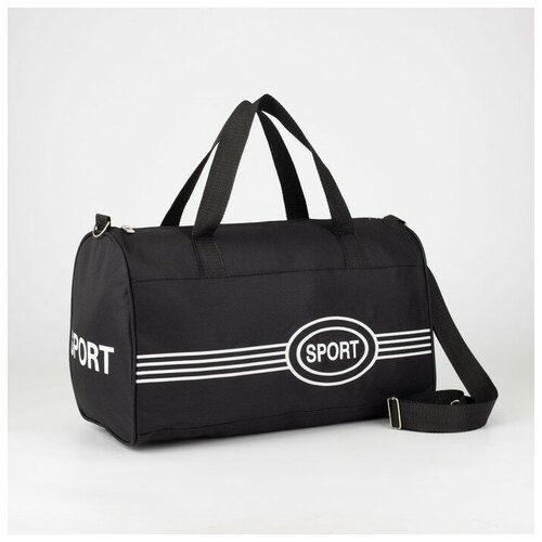 фото Сумка спортивная на молнии, длинный ремень, цвет чёрный gorodok