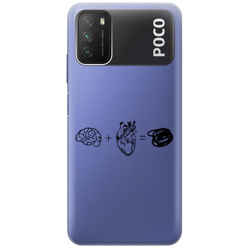 Силиконовый чехол на Xiaomi Redmi 9T, Poco M3, Сяоми Поко М3, Сяоми Редми 9Т с 3D принтом Brain Plus Heart прозрачный силиконовый чехол на xiaomi redmi 9t poco m3 сяоми поко м3 сяоми редми 9т silky touch premium с принтом brain plus heart w темно зеленый