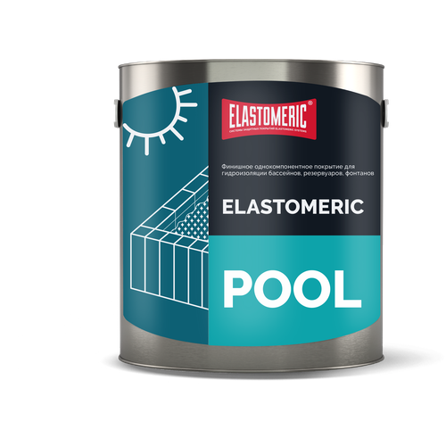 Гидроизоляция для бассейнов Elastomeric POOL 3кг. гидроизоляция эластичная danogips gidroflex 3кг