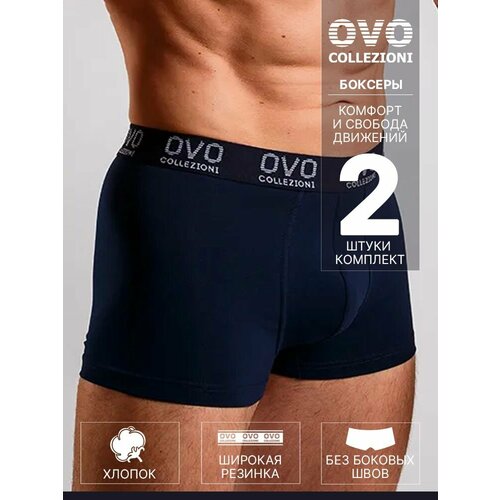 фото Трусы ovo collezioni, 2 шт., размер 50, синий