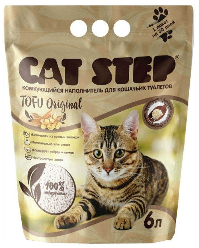 Наполнитель для кошачьих туалетов Cat Step Tofu Original 6L, растительный комкующийся - фотография № 1