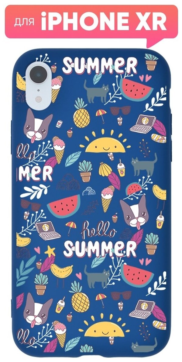 Чехол (накладка) Vixion TPU для iPhone XR / айфон хр с подкладкой (тем/синий) Summer
