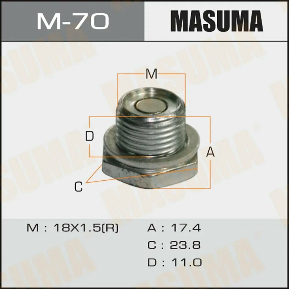 Болт Маслосливной Toyota A/T Nze124. zze124 "Masuma" M_70 18*1.5Мм (С Магнитом) С Кольцом O.E.M. арт. M-70