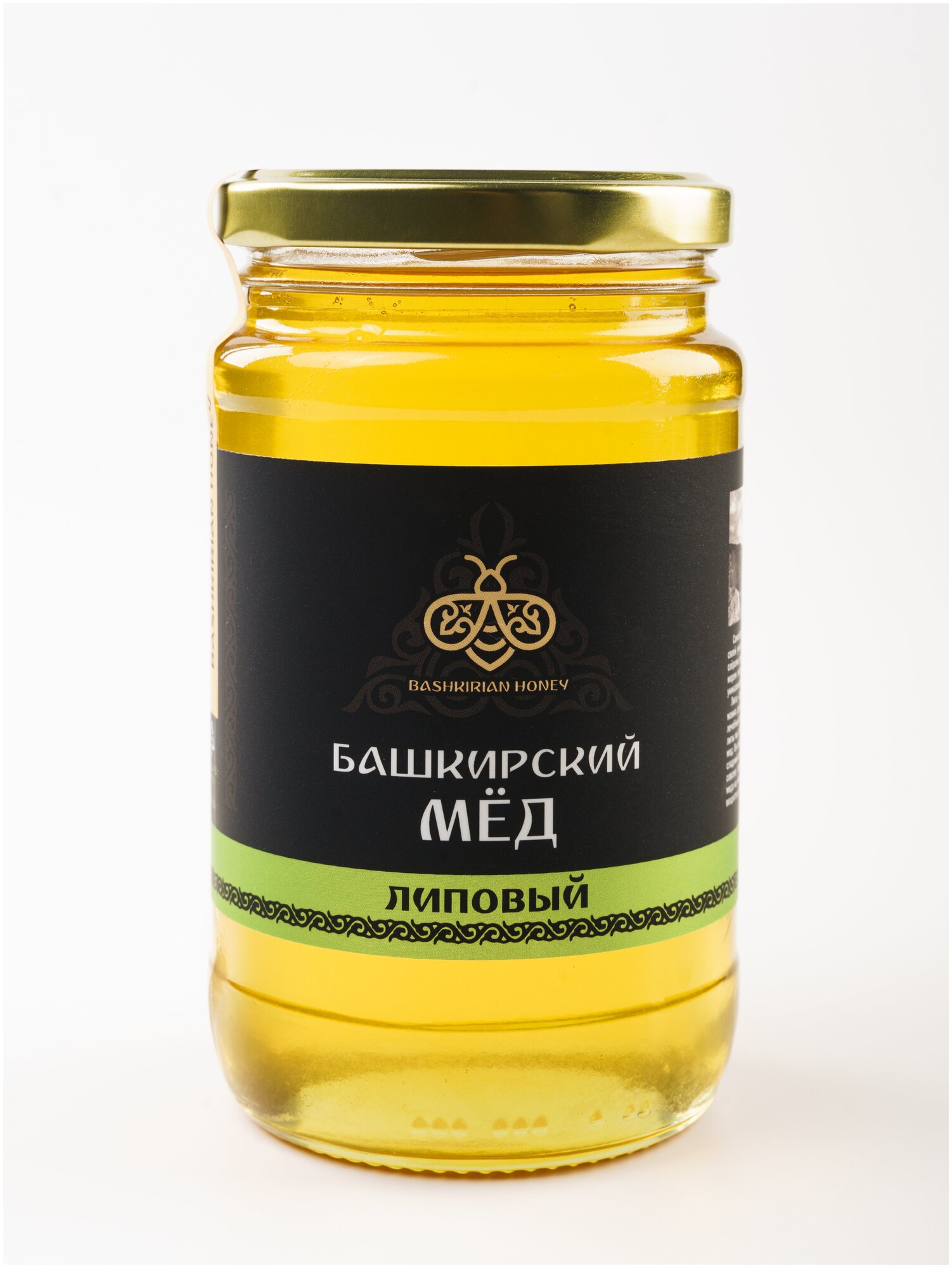 Мёд липовый Пасеки-500 l Башкирские Пасеки+ l 500 гр. - фотография № 3