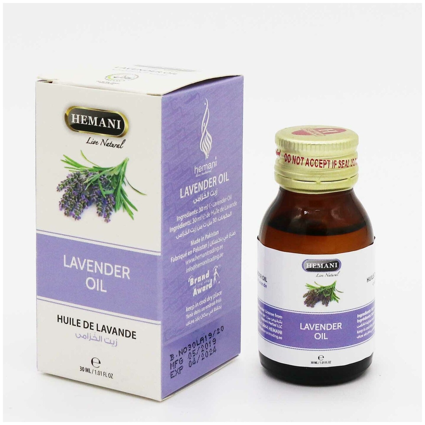 Масло лаванды Хемани (Lavender oil Hemani) для снятия стресса и нервного напряжения, для лечения прыщей и угрей, для ароматерапии и массажа, 30 мл