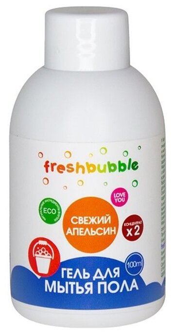 Freshbubble Гель для мытья полов Свежий Апельсин, 100 мл