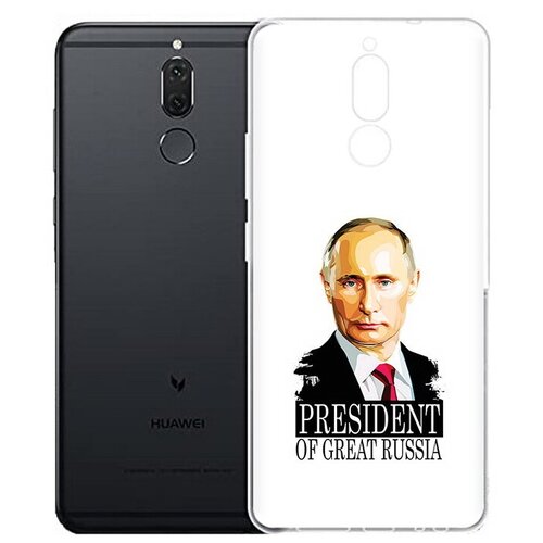 Чехол задняя-панель-накладка-бампер MyPads Володька для Huawei Nova 2i (RNE-AL00)/Huawei Mate 10 Lite противоударный чехол mypads володька для huawei nova 10 задняя панель накладка бампер