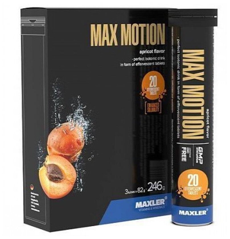 Maxler Max Motion 20 шип. табл 3 шт (Maxler) Апельсин