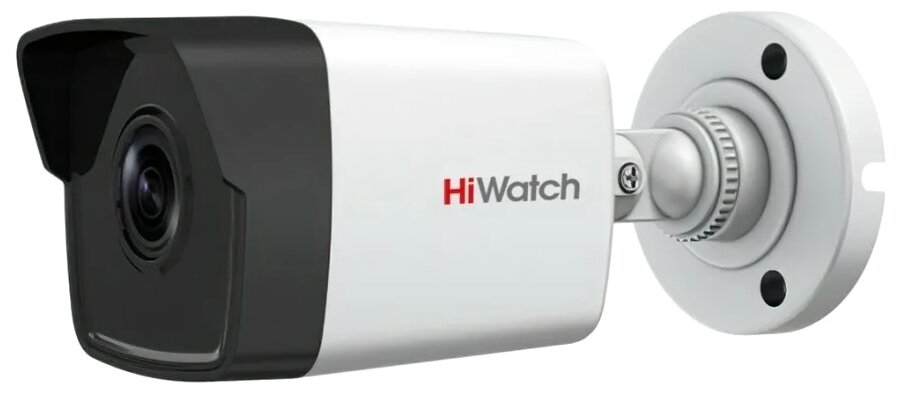 Камера видеонаблюдения IP HIWATCH DS-I450M(B) (2.8 mm), 1440p, 2.8 мм, зеленый