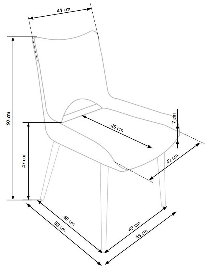 Стул HALMAR K369, т. серый