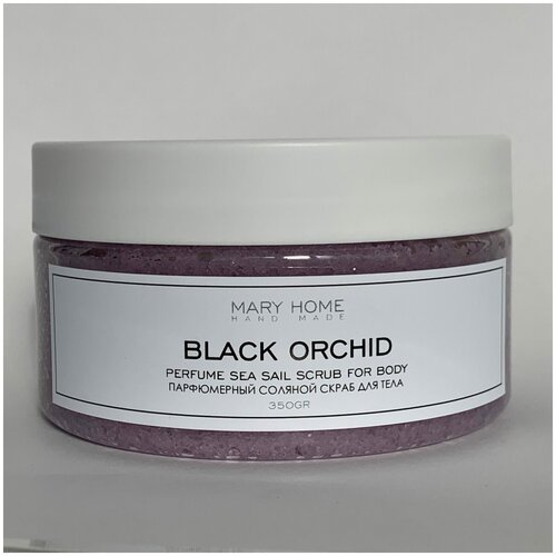 Парфюмированный скраб для тела Black Orchid Love for Bath