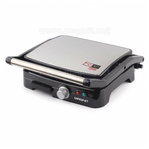 Magnit Rgl-1002t 378600₽