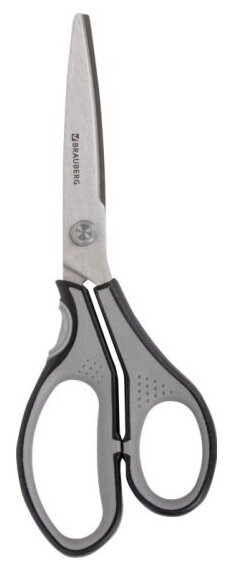 Ножницы Brauberg "SUPER", 210 мм, серо-черные, 2-х сторонняя заточка, эргономичные ручки