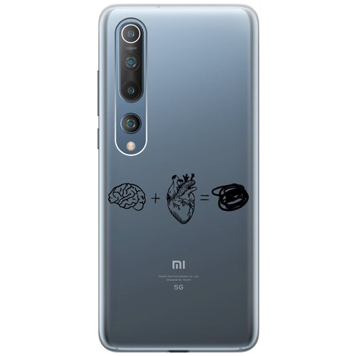 Силиконовый чехол на Xiaomi Mi 10, Сяоми Ми 10 с 3D принтом Brain Plus Heart прозрачный силиконовый чехол на xiaomi 13 сяоми 13 с 3d принтом brain plus heart прозрачный