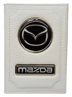 Обложка для автодокументов и паспорта Mazda (мазда) кожаная флотер