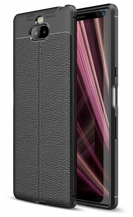 Чехол-накладка Litchi Grain для Sony Xperia 10 Plus (черный)