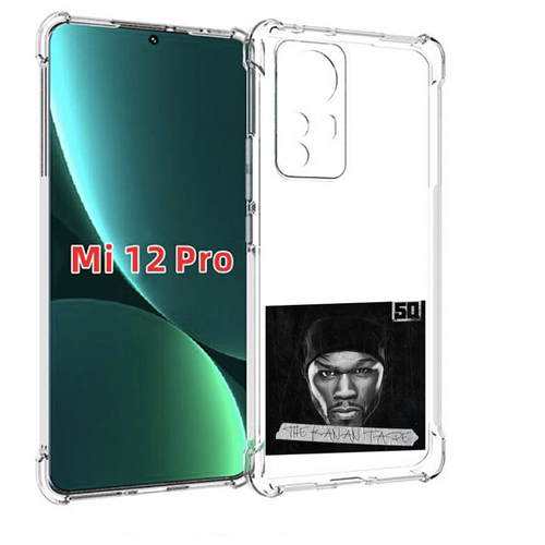 Чехол MyPads 50 Cent - The Kanan Tape для Xiaomi 12S Pro задняя-панель-накладка-бампер