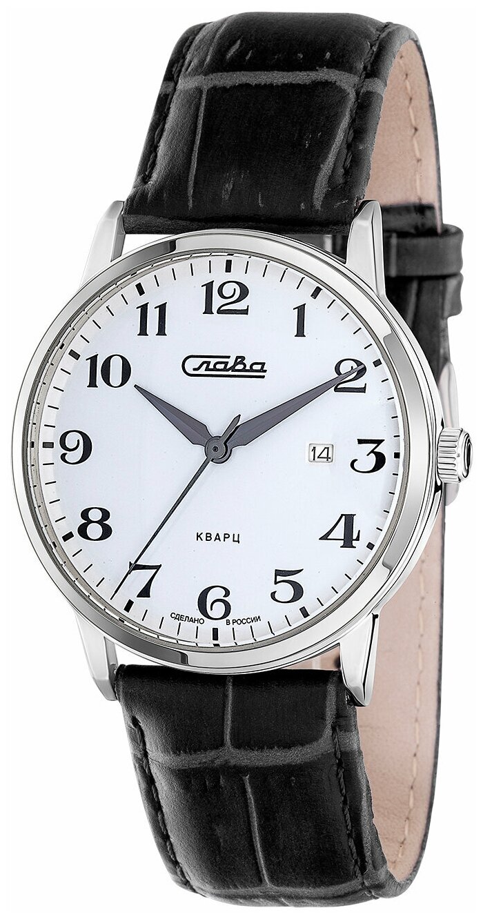 Часы наручные "Слава" кварцевые 2271311/300-2115