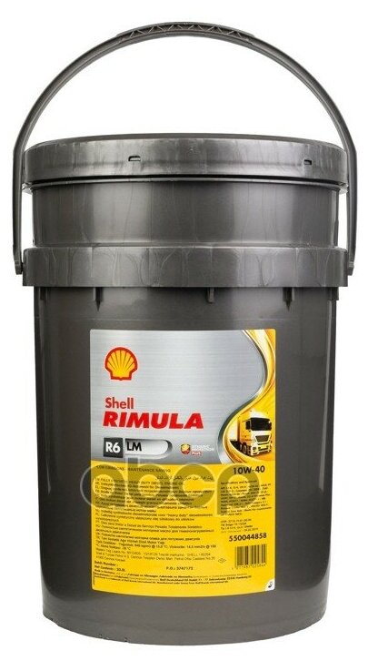 Shell Shell 10w40 (20l) Rimula R6 Lm_масло Моторное! Синтapi Ch-4/Ci-4/Cj-4, Acea E6/E9, Man 3477, Mв 228.51