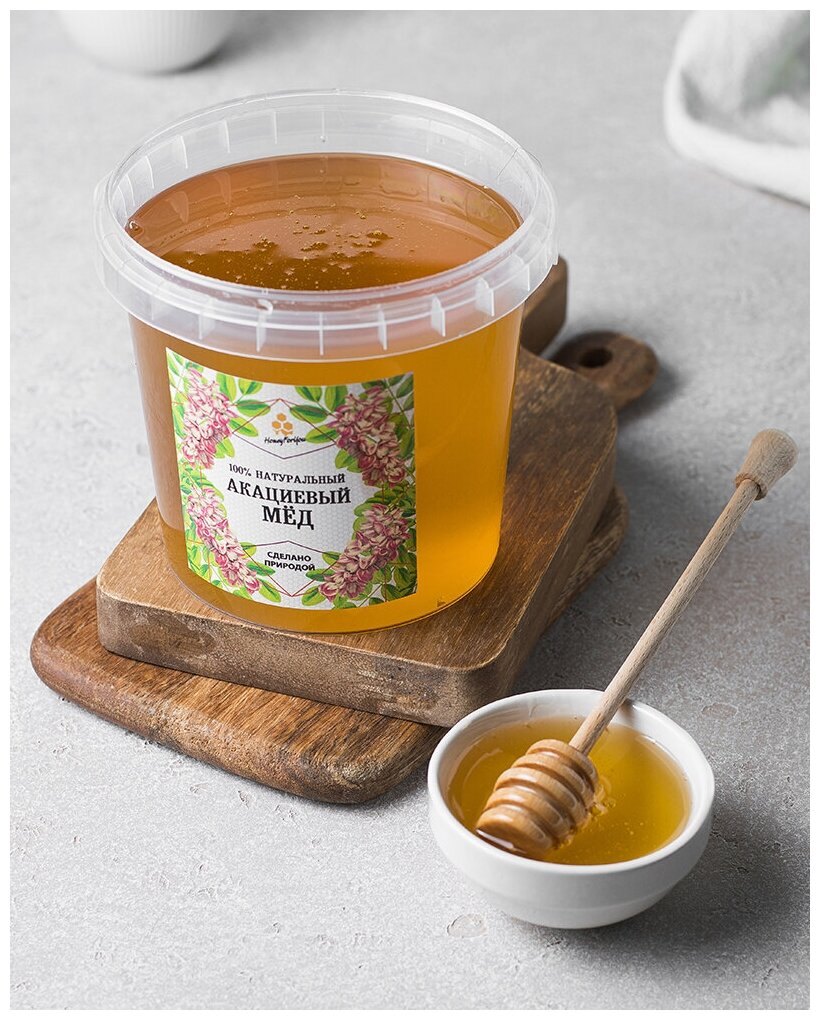 Комплект натурального меда: акациевый мед (1400 грамм) и сотовый мед (350 грамм) - фотография № 2