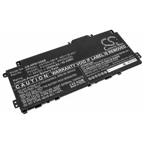 Аккумуляторная батарея CameronSino CS-HPN130NB для ноутбуков HP Pavilion 13-bb0005TU, 13-bb0013nf, 13-bb0000nc