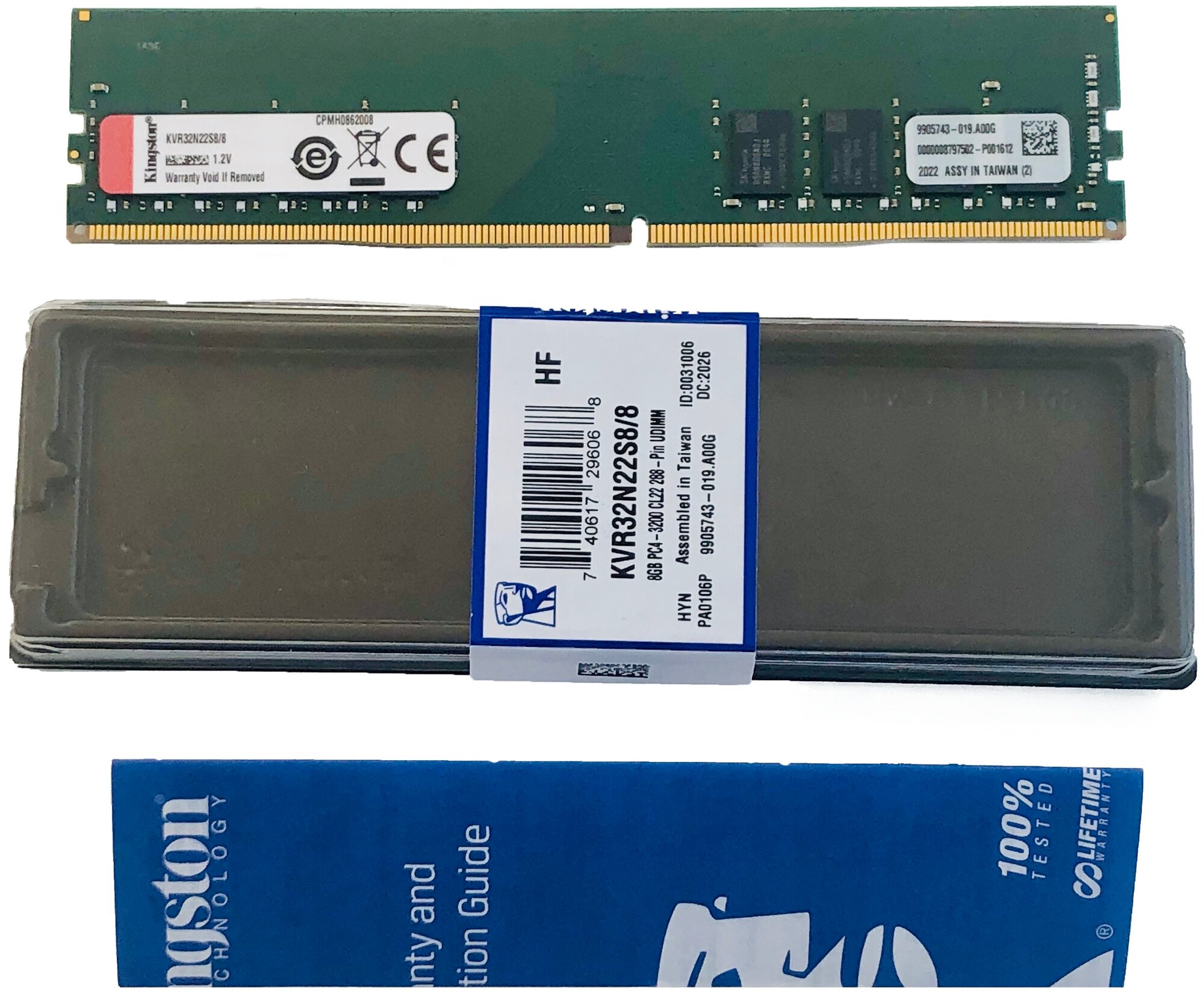 Оперативная память Kingston ValueRAM 8 ГБ DDR4 3200 МГц DIMM CL22 KVR32N22S8/8 - фото №7