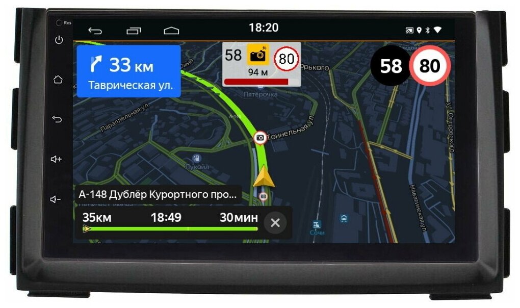 Магнитола CRS-300 Киа Сид 1 Kia Ceed 1 2010-2012 - Android 11 - IPS - DSP 36 полос