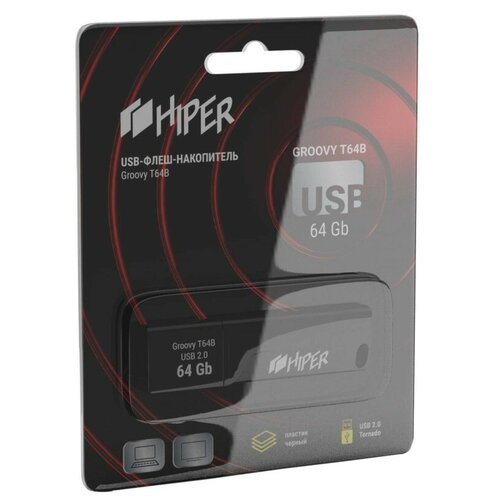 64Gb Hiper Groovy T64b black USB 2.0 Hi-usb264gbtb