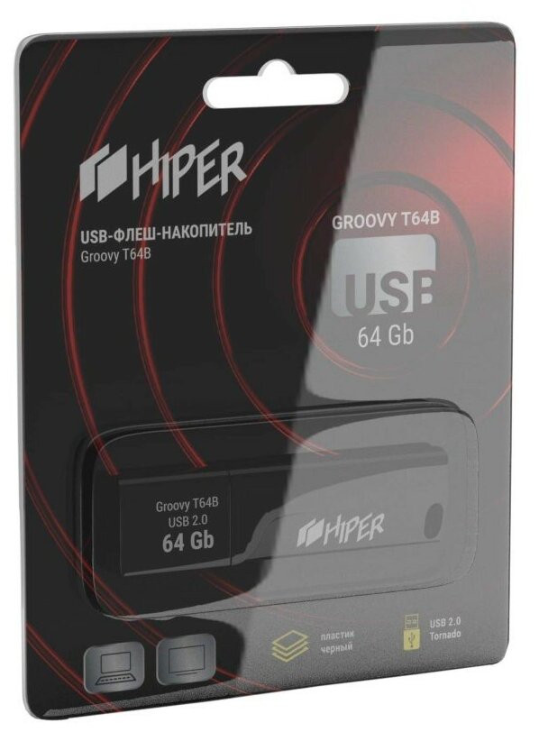 USB флешка HIPER 64Gb Groovy T64B black USB 2.0