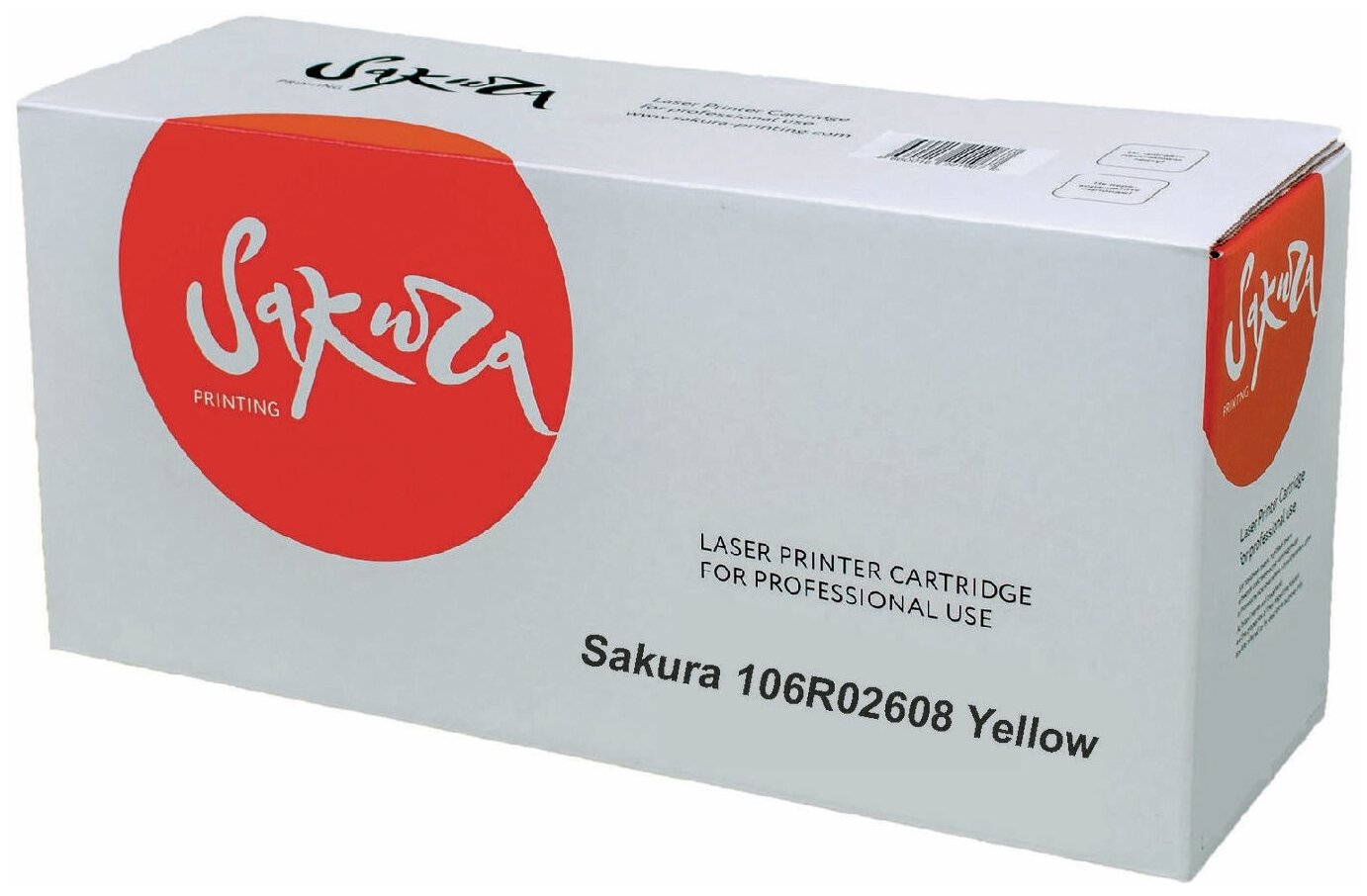 3 шт. Картридж лазерный Sakura 106R02608 желтый 4500 стр. для Xerox (SA106R02608)