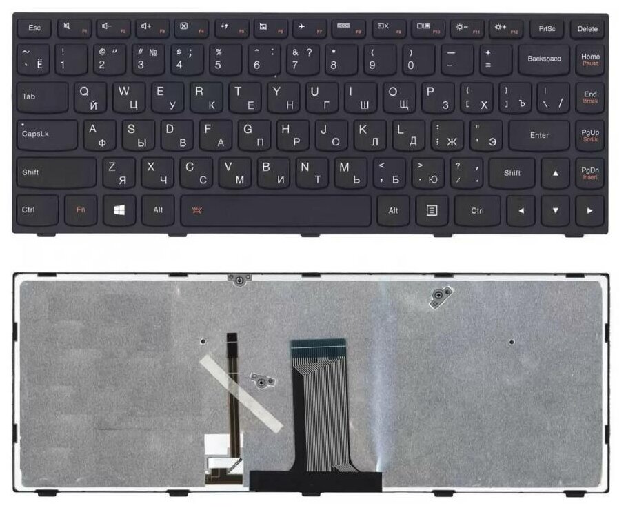 Клавиатура keyboard V-149420BS1-US для ноутбука Lenovo Flex 2-14 G40-30 G40-70 Flex 3 1570 1535 Series черная с черной рамкой с подсветкой