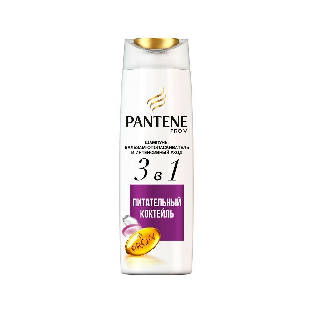 Шампунь Pantene Pro-V Питательный коктейль 3 в 1, 360 мл - фото №7