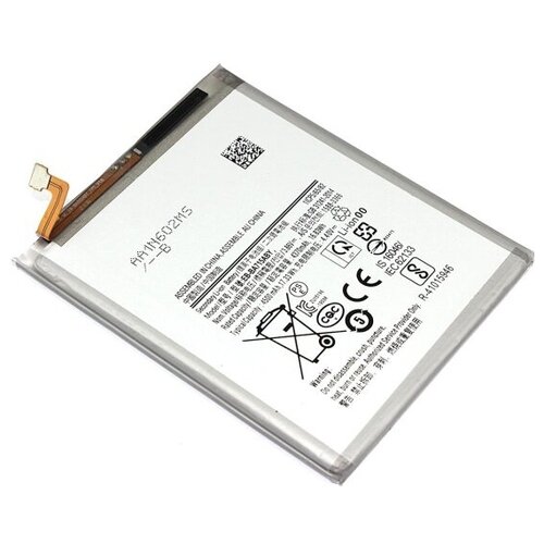 Аккумуляторная батарея Vbparts EB-BA715ABY для Samsung Galaxy A71