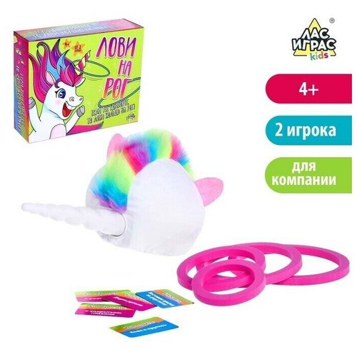 Подвижная игра 