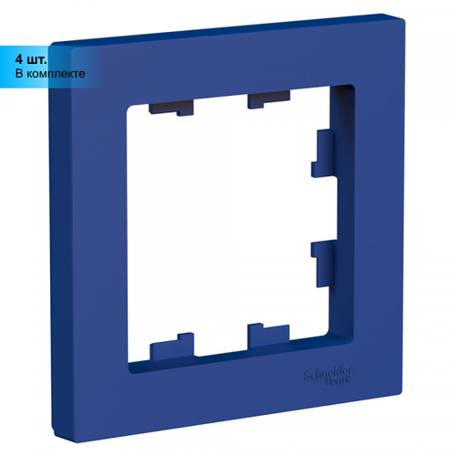 Рамка 1-пост. AtlasDesign аквамарин | код.ATN001101 | Systeme Electric (4шт.в упак.) рамка 1 пост atlasdesign аквамарин код atn001101 systeme electric 3шт в упак